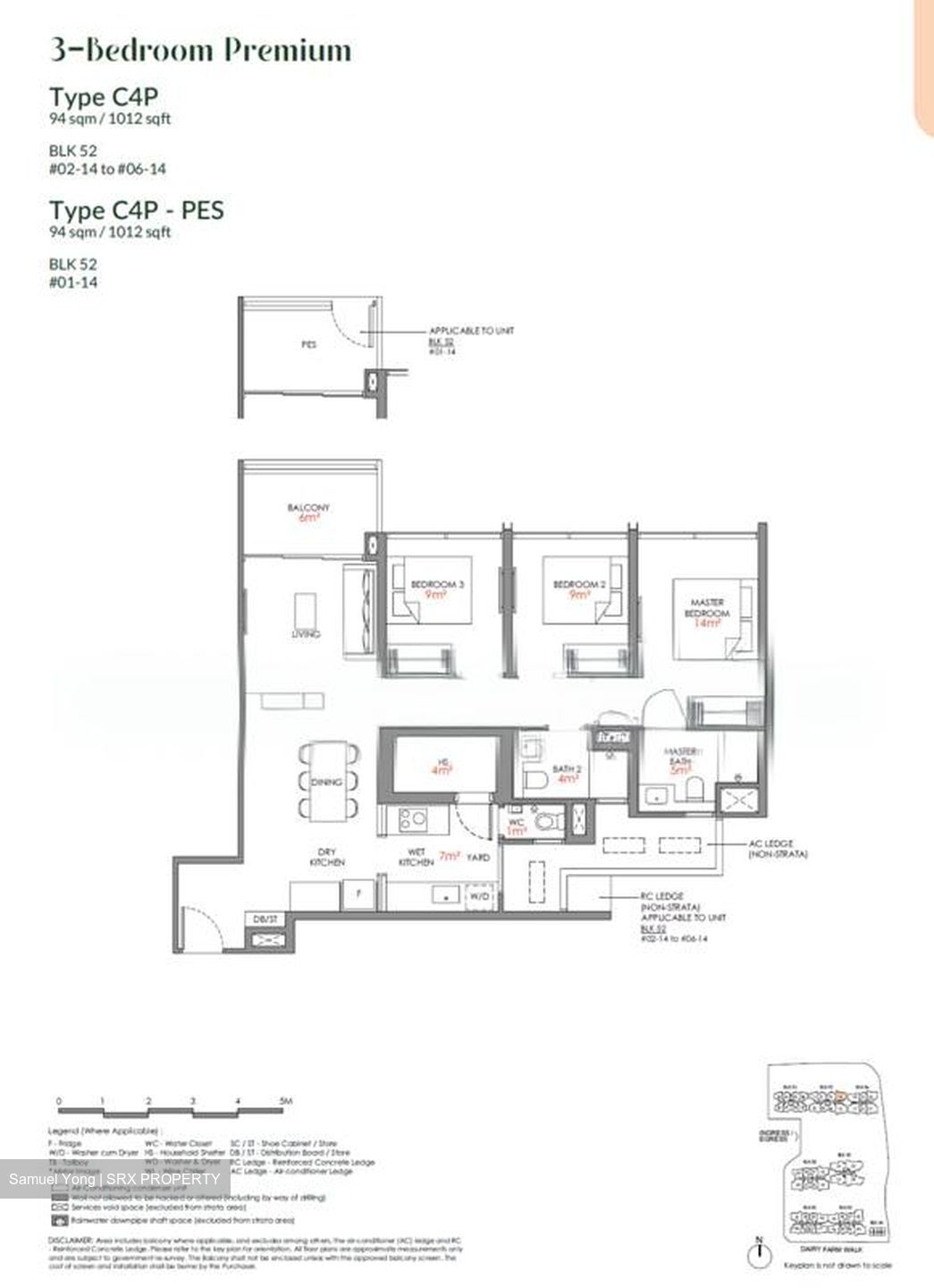 Dairy Farm Residences (D23), Apartment #570887441